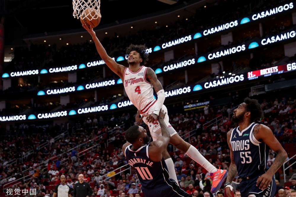 据接近谈判 据接近谈判